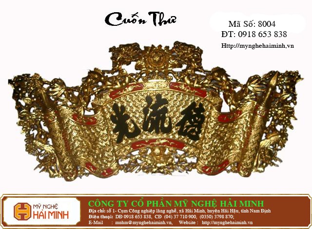 Do go my nghe Hai Minh - Hai Hau - Nam Dinh